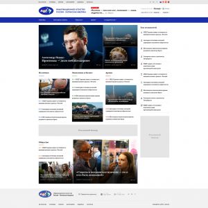 Главная страница информационного агенства